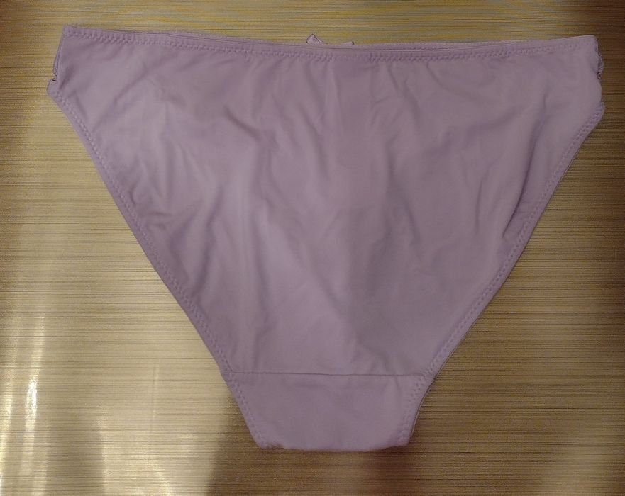 Majtki NOWE rozmiar S v