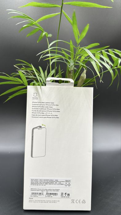 Skorzane Magsafe Etui do Iphone 13 Pro Max Lilet