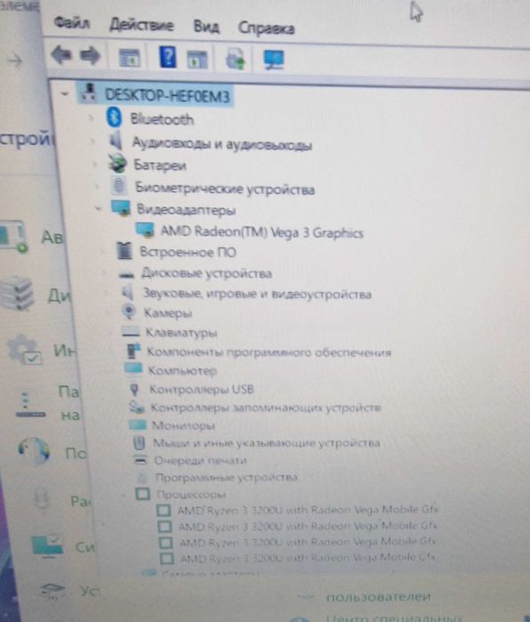 Acer Swift 3 SF314-41/Full HD/Ryzen™3 3200U/8DDR4/256GB/RX Vega 3 2GB