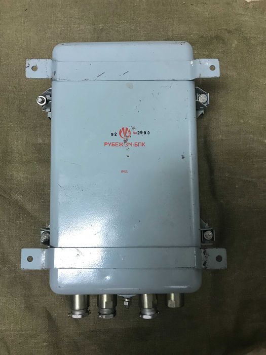 Герметичный  бокс IP67