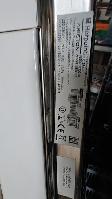 Maquina de lavar louça Hotpoint HFC2B19