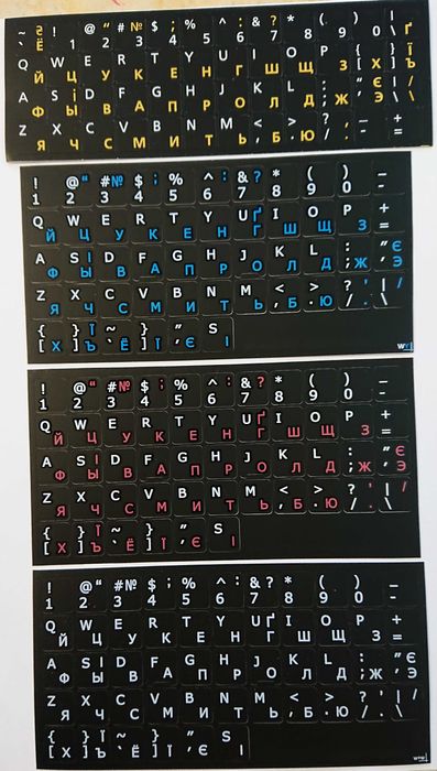 Наклейки (наліпки) на клавиатуру украинский русский английский иврит
