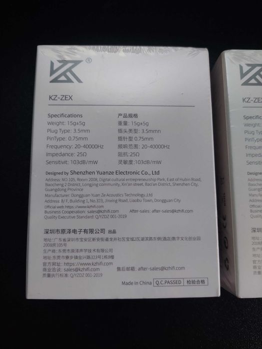 KZ - ZEX Azul In Ears NOVO Fones de ouvido / Auriculares