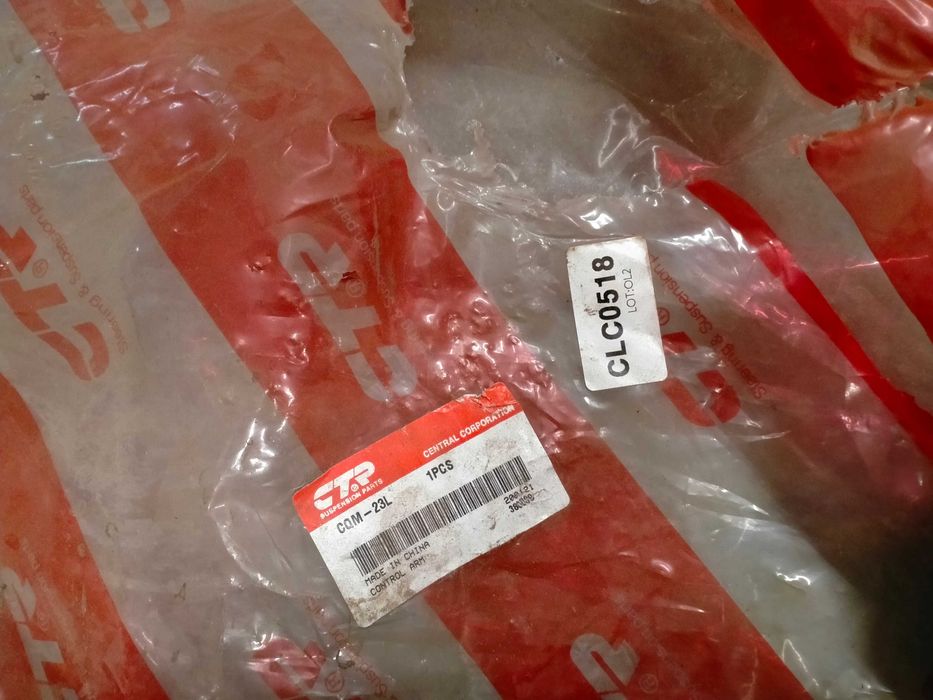 Рычаг подвески Mitsubishi Galant