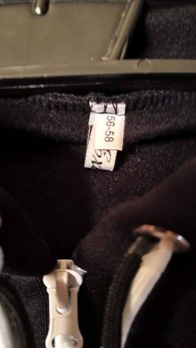 Тепла спортивна кофтана на флісі.