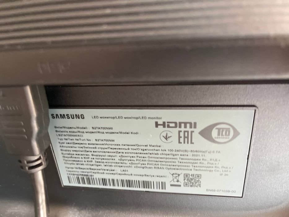 Продам ігровий ПК.