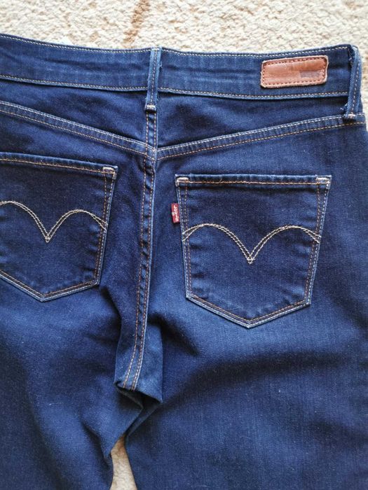 Nowe spodnie jeansowe damskie