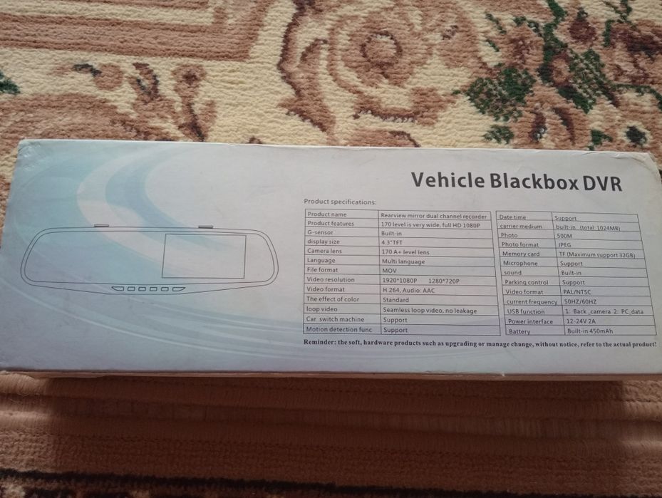 Автомобільний навігатор