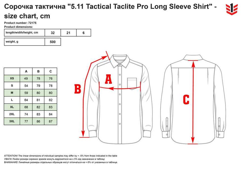 Тактична сорочка LAPG Men's Long Sleeve Tactical Field Shirt 2.0 (США)