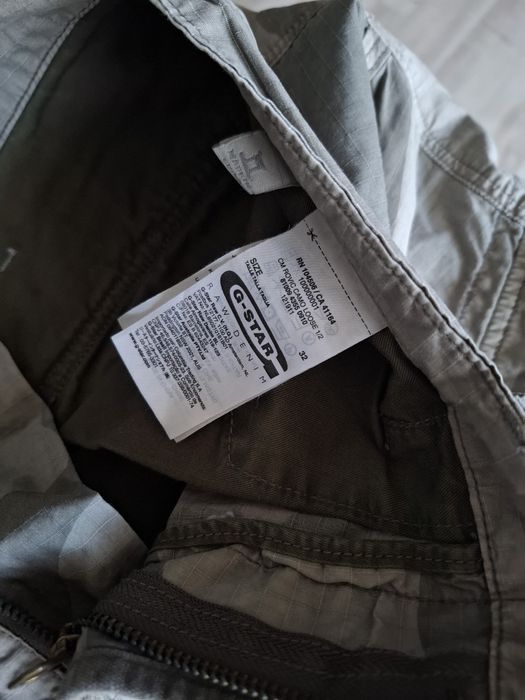 Spodenki g-star raw w32
