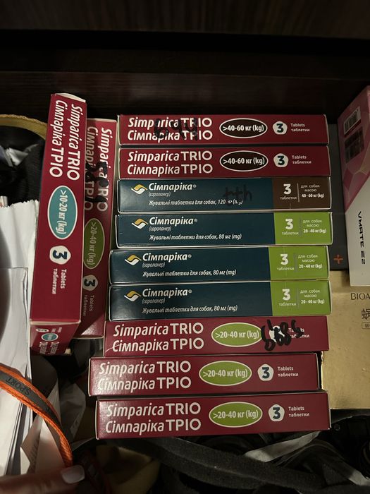 Симпарика на разный вес , цена указана за 3 табл ,есть вариант поштучн