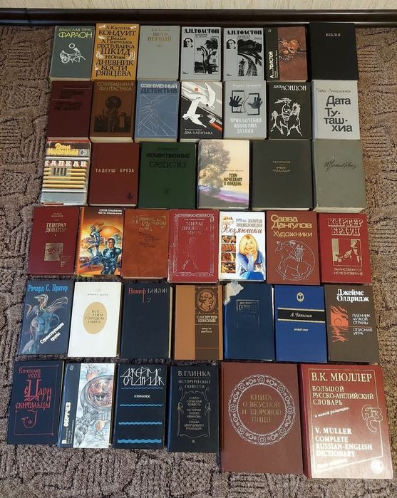 Книги старих часів/сучасні/церковні. ДОДАТКОВІ ФОТОГРАФІЇ ПО ЗАПИТУ. Перешлю.