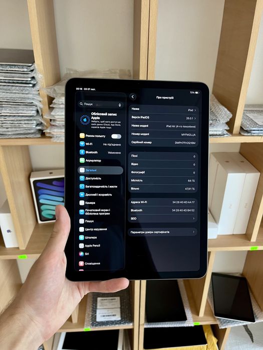iPad Air 4 64 GB 64 Gb ідеальний стан Айпад Аір 4 64 гб планшет