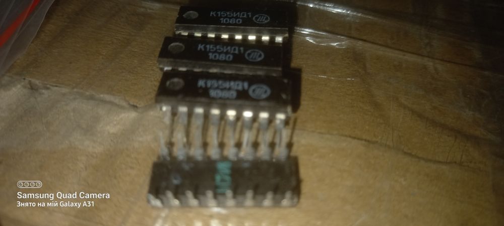 К155ид1 дешифратор для індикаторів,к157уд2,к555ие7 та інші