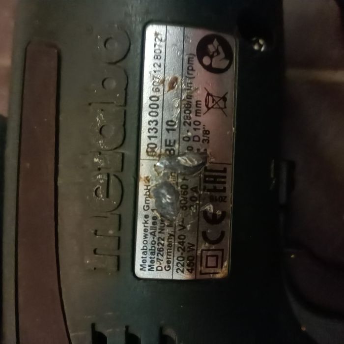 Продам ел.дрель метабо