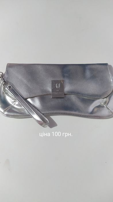 Нова не використовували