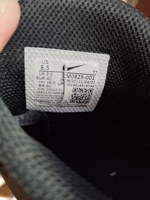 Кроссовки Nike Air Max Alpha Trainer 5 Black