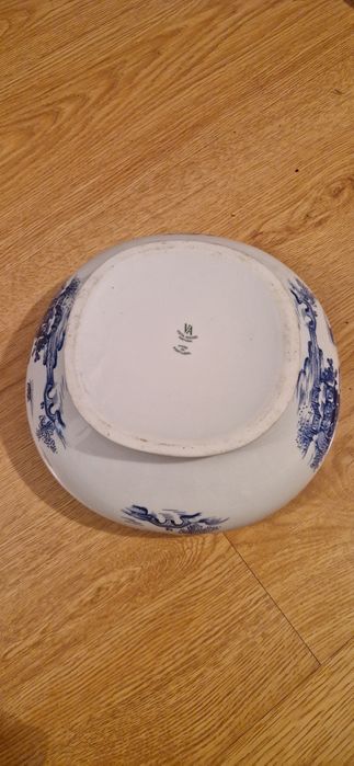 Terrina VA (Vista Alegre)