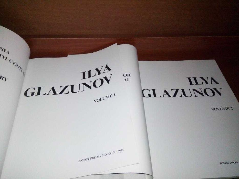 Ilya Glazunov - Илья Глазунов. Альбом репродукций (Комплект - 2 тома)