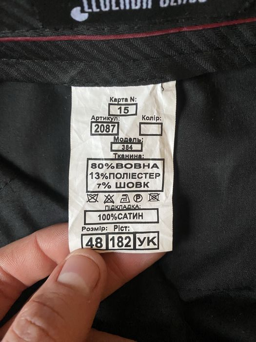 Продам костюм класичний темно синього кольору