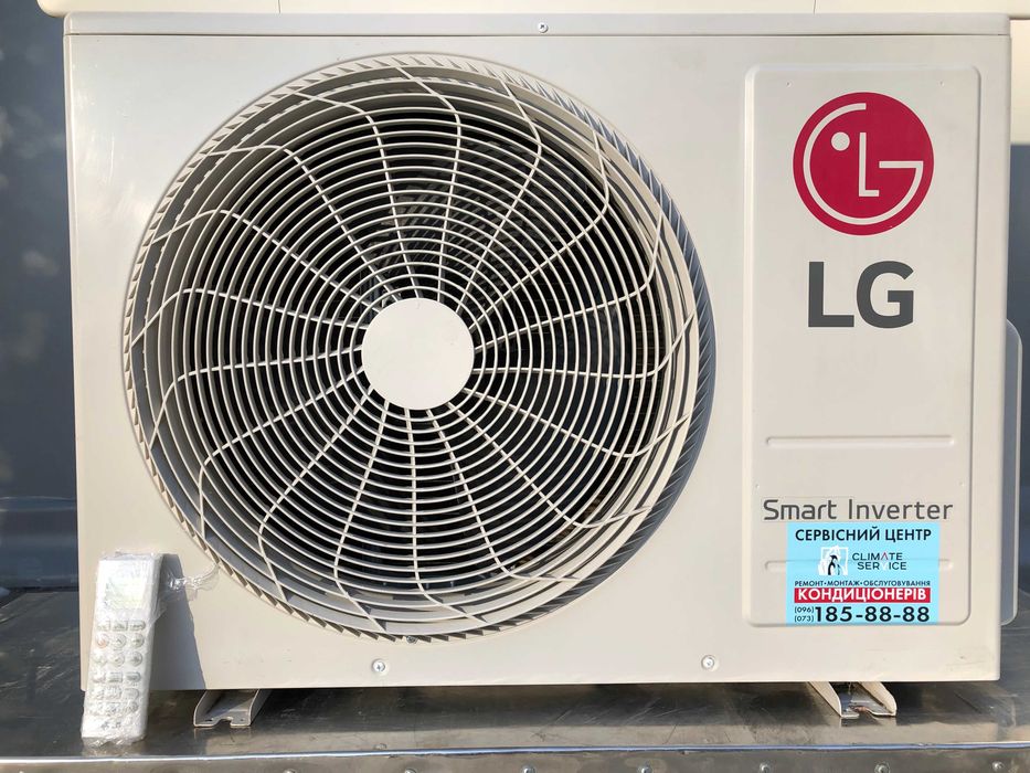 Кондиціонер LG  касетний інверторний  до 70 м²