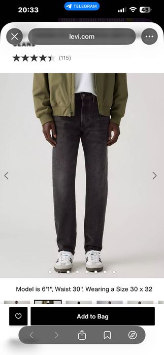 Продам джинси Levi’s