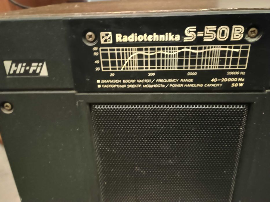 Колонки акустика Radiotehnika S50B Hi-Fi Радиотехника