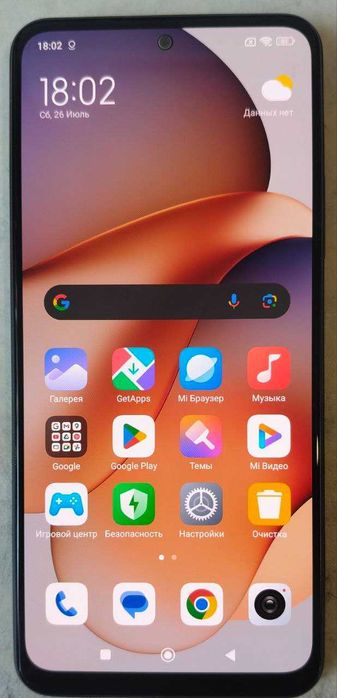 Xiaomi Redmi 12 4/128GB Onyx Gray NFC