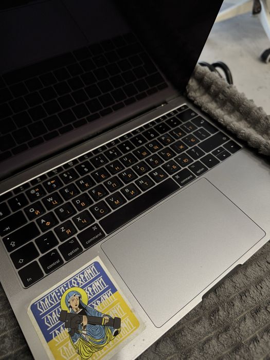 Macbook Pro 2017 256GB