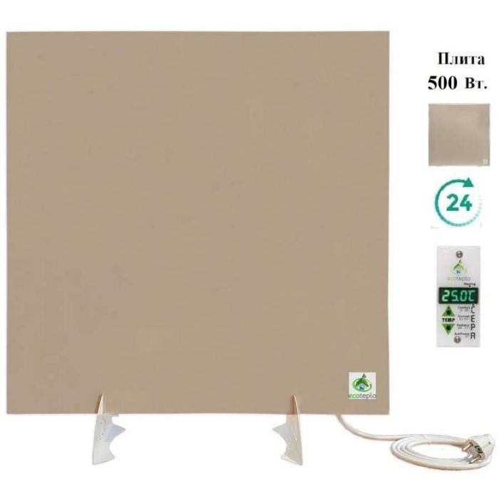 Інфрачервоний конвектор