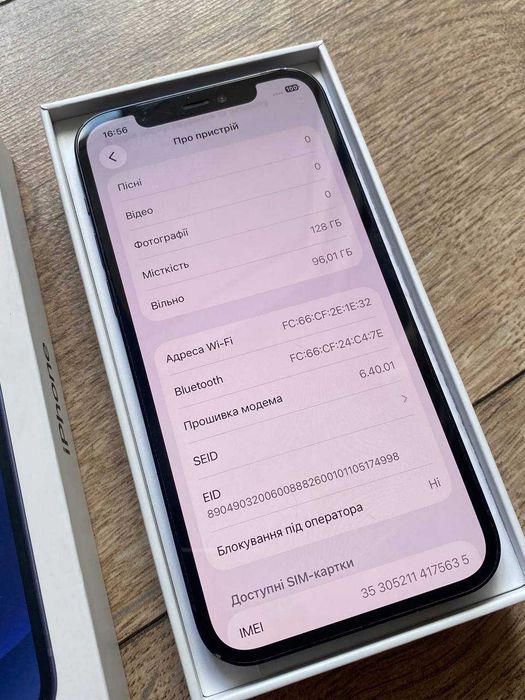 iPhone 12 neverlock чорний Black з об'ємом пам'яті 128 ГБ айфон 12 неверлок дешево у ідеальному стані