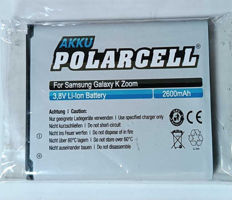 Bateria para Samsung Galaxy K Zoom / S5 Zoom compatível com EB-BC115BBC e EB-BC115BBE