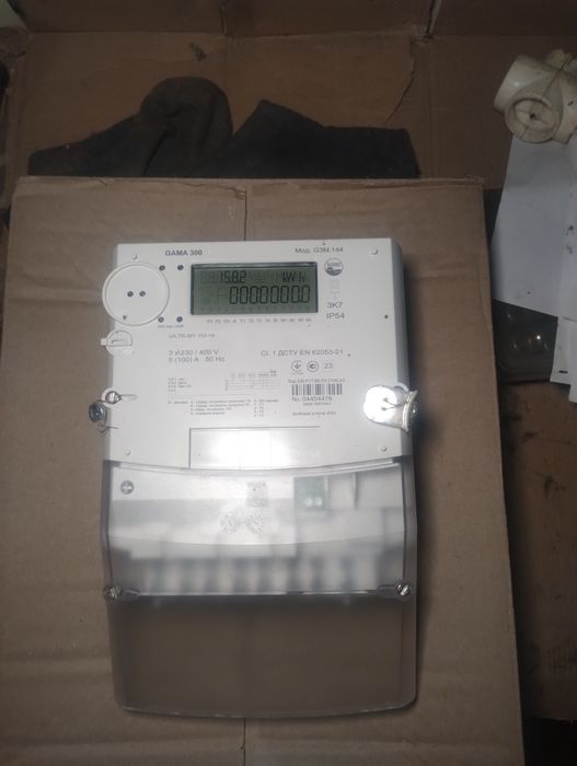 Продам счётчик трехфазный