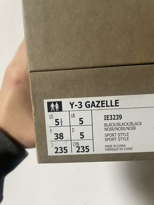Adidas Y-3 Gazelle