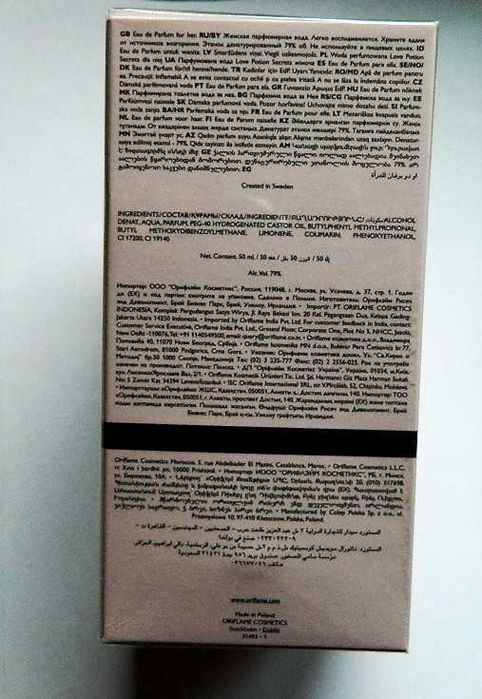 Love Potion Secrets, edp Oriflame