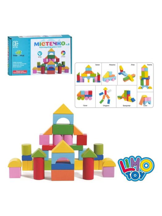 Дерев'яний конструктор MD 1383 Містечко,деревянный конструктор городок