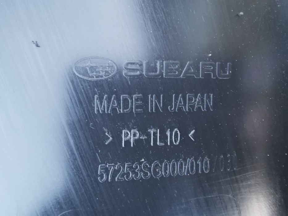 Wlot Powietrza Intercoolera Subaru Forester IV 12-18 r 2.0D
