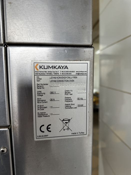 Професійна конвекційна піч KUMKAYA LIDYA9 (2021 р.) — стан НОВОЇ