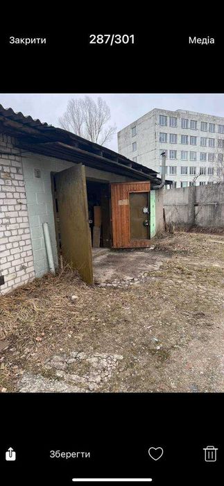 Гараж для автомобіля