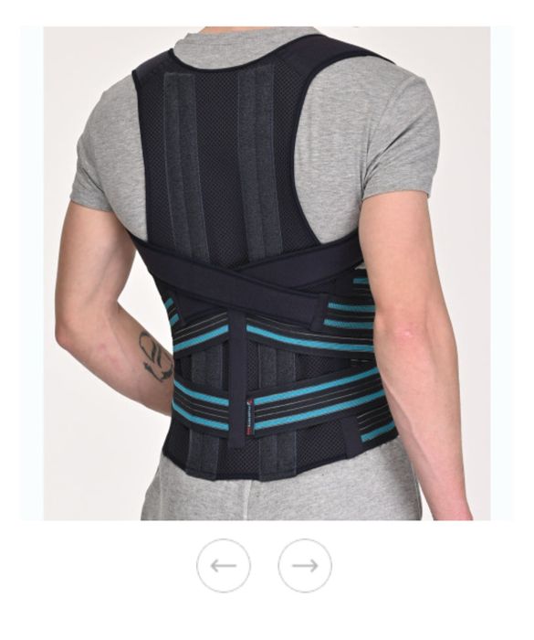 Корсет грудо-поясничный усиленный