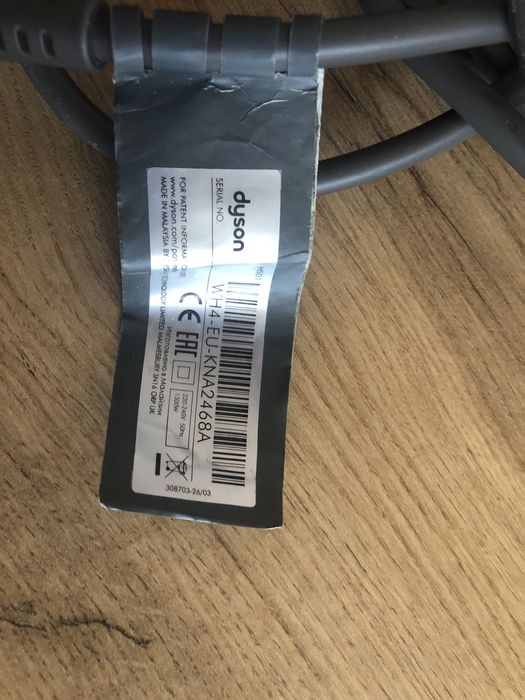 Стайлер Dyson hs01