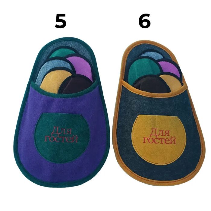 5в1 тапочки для гостей гостьові тапки