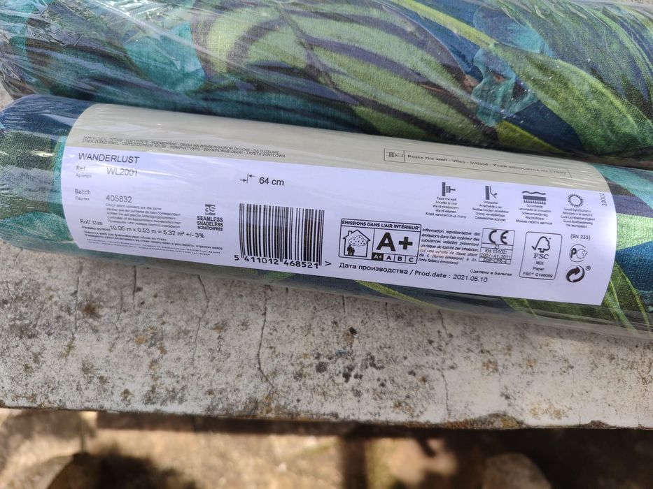 Papel de parede Padrão Tropical/Floral