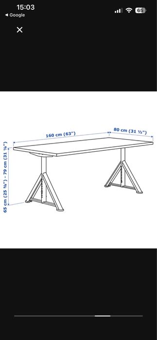Secretária IKEA IDÅSEN – como nova (home office)