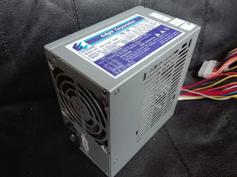 Zasilacz do komputera 230W