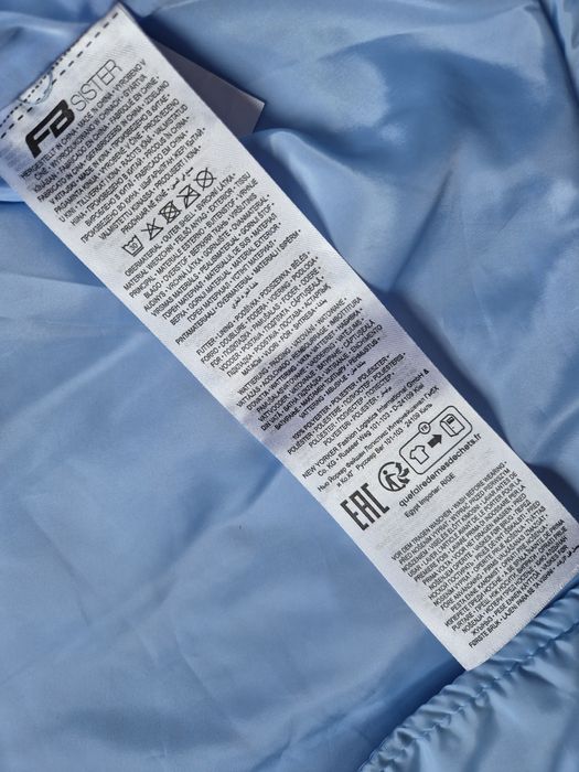 Krótka kurtka wiosenna przejściowa New Yorker 34 xs