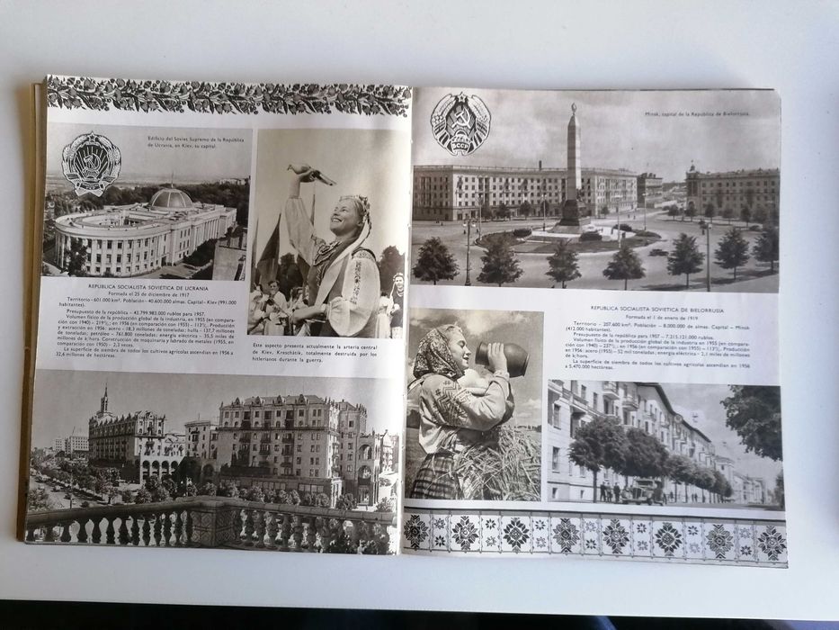 Livro muito antigo da URSS