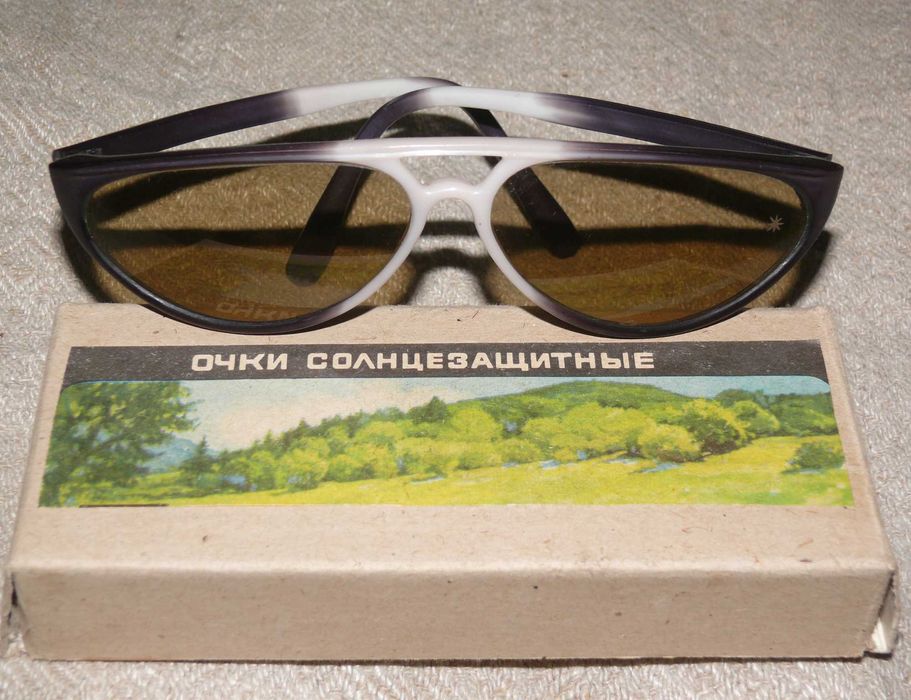 Очки Солнцезащитные. Стекло. ОСТ 79г. Нелепые и Несуразные. Поздний Сов. Модерн