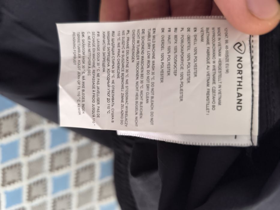 Штаны плащевка новые