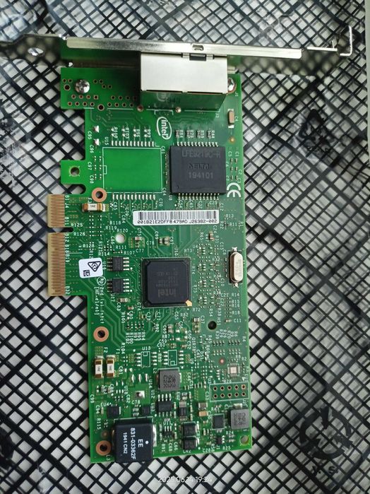 HP Intel Ethernet I350-T2 2-Port 1Gb